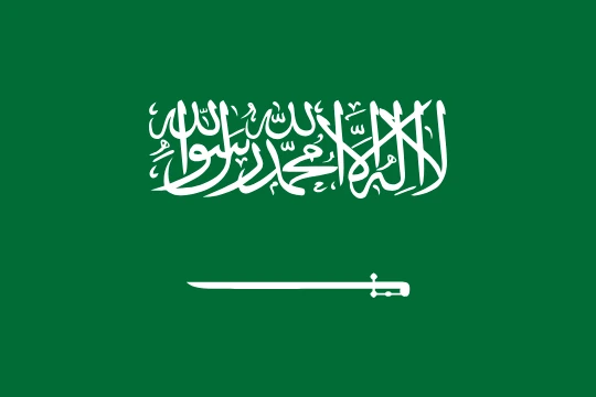 Flag of Saudi Arabia